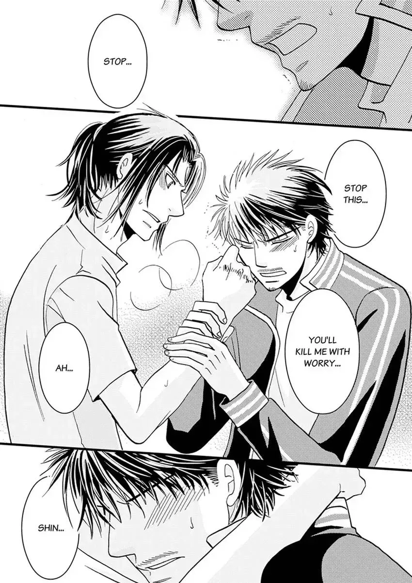 GYM: Love and Desire Between Two Imperfect Beasts Chapter 4 page 31 - 
