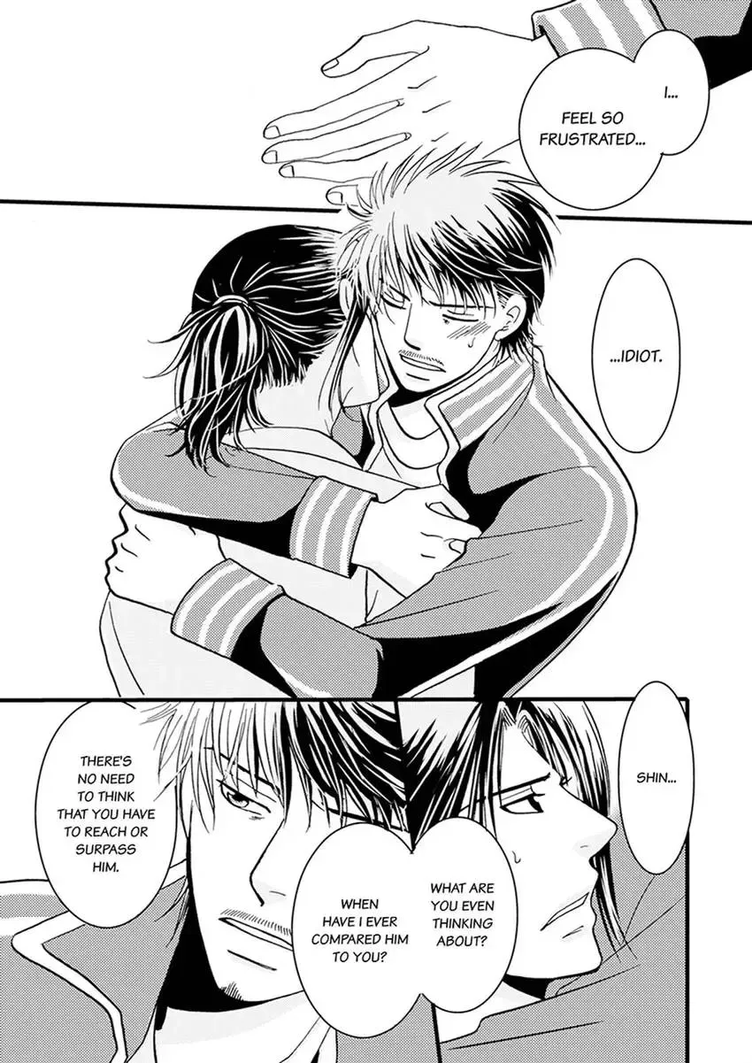 GYM: Love and Desire Between Two Imperfect Beasts Chapter 4 page 33 - 