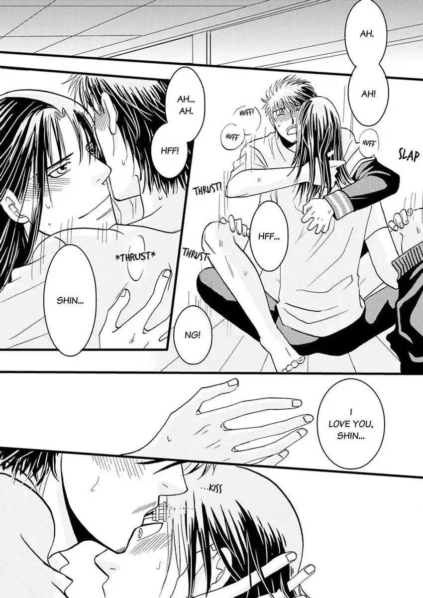 GYM: Love and Desire Between Two Imperfect Beasts Chapter 4 page 42 - 