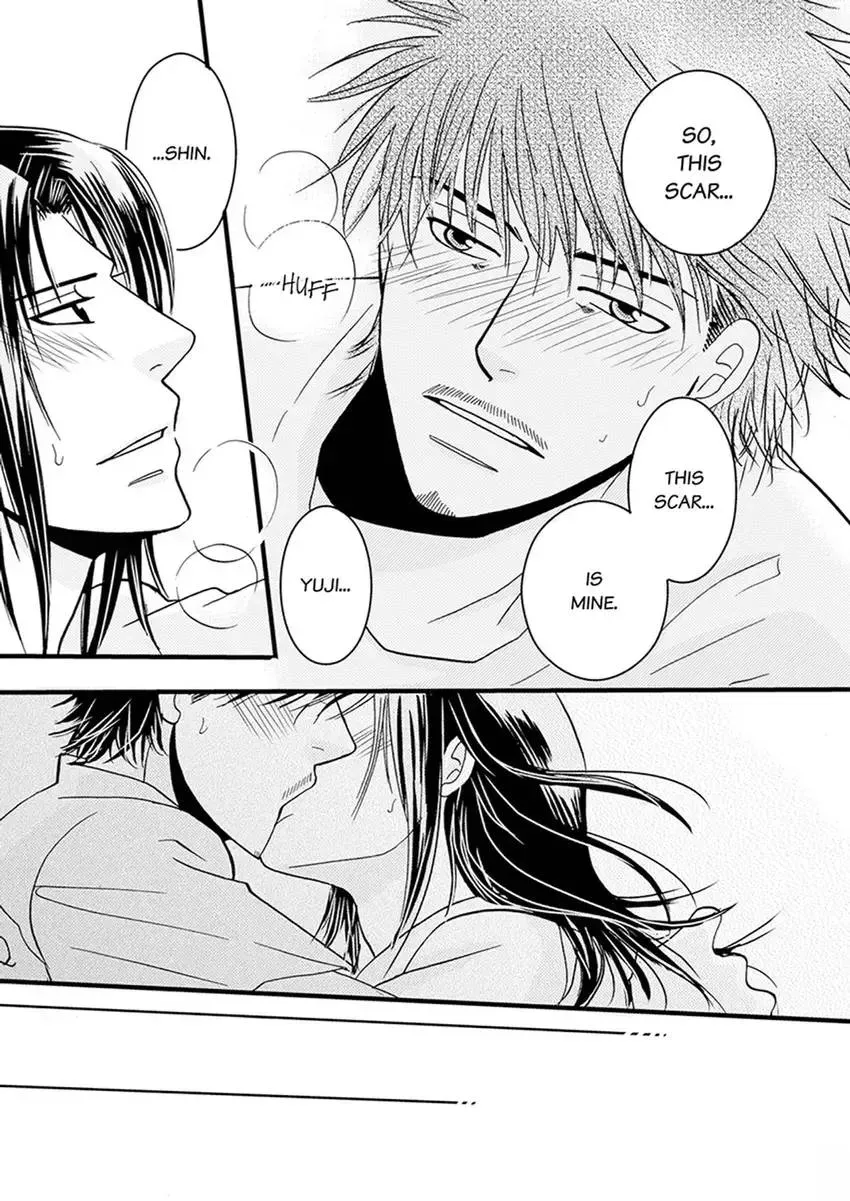GYM: Love and Desire Between Two Imperfect Beasts Chapter 4 page 43 - 