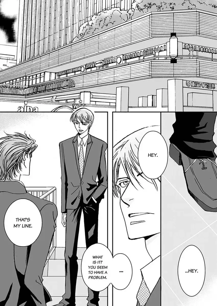 GYM: Love and Desire Between Two Imperfect Beasts Chapter 4 page 50 - 