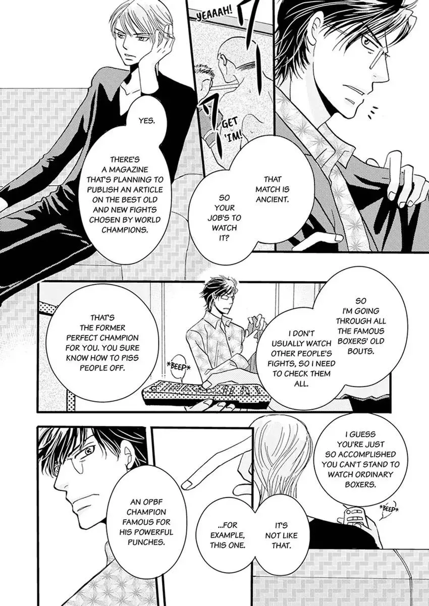 GYM: Love and Desire Between Two Imperfect Beasts Chapter 4 page 6 - 