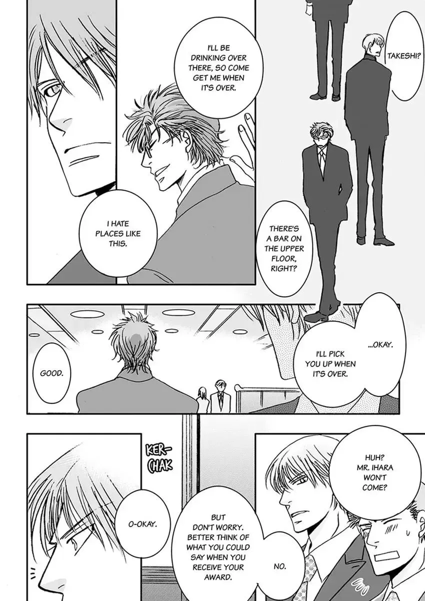 GYM: Love and Desire Between Two Imperfect Beasts Chapter 4 page 54 - 