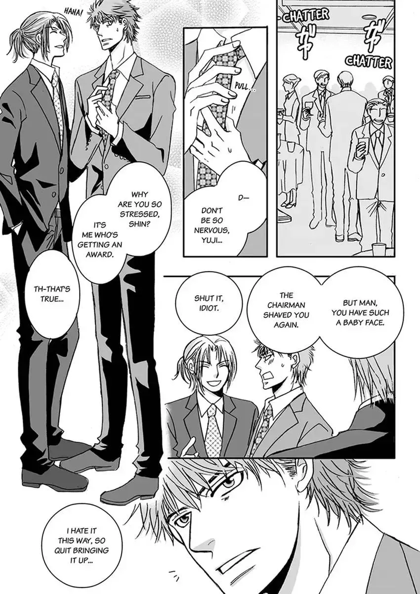 GYM: Love and Desire Between Two Imperfect Beasts Chapter 4 page 55 - 