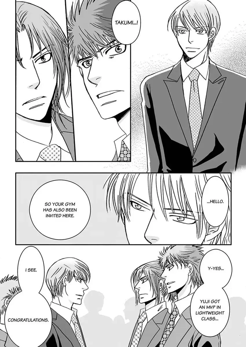 GYM: Love and Desire Between Two Imperfect Beasts Chapter 4 page 56 - 