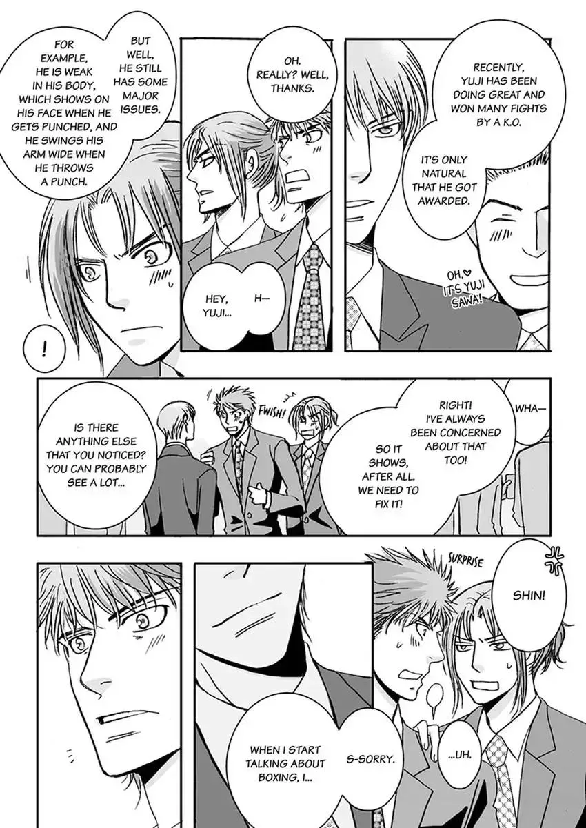 GYM: Love and Desire Between Two Imperfect Beasts Chapter 4 page 57 - 