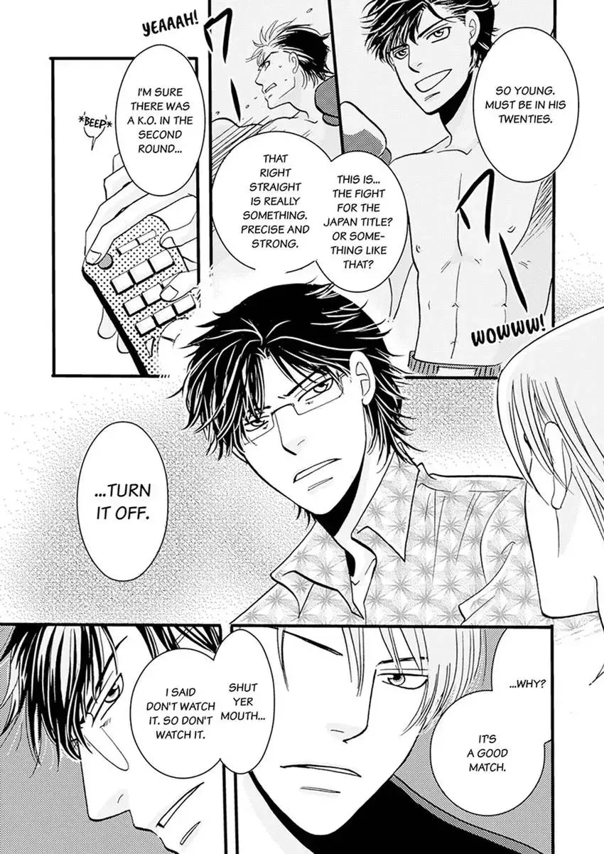 GYM: Love and Desire Between Two Imperfect Beasts Chapter 4 page 7 - 