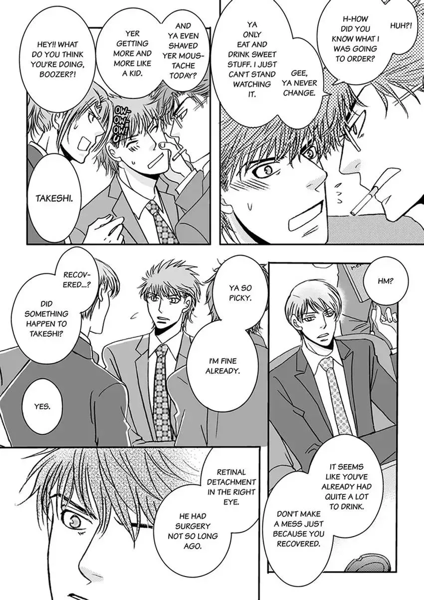 GYM: Love and Desire Between Two Imperfect Beasts Chapter 4 page 64 - 
