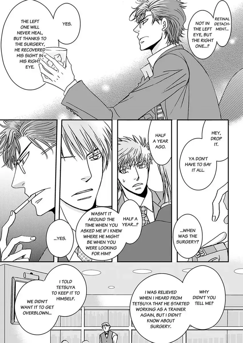 GYM: Love and Desire Between Two Imperfect Beasts Chapter 4 page 65 - 