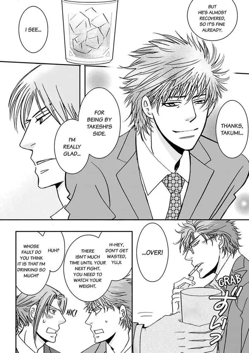 GYM: Love and Desire Between Two Imperfect Beasts Chapter 4 page 66 - 