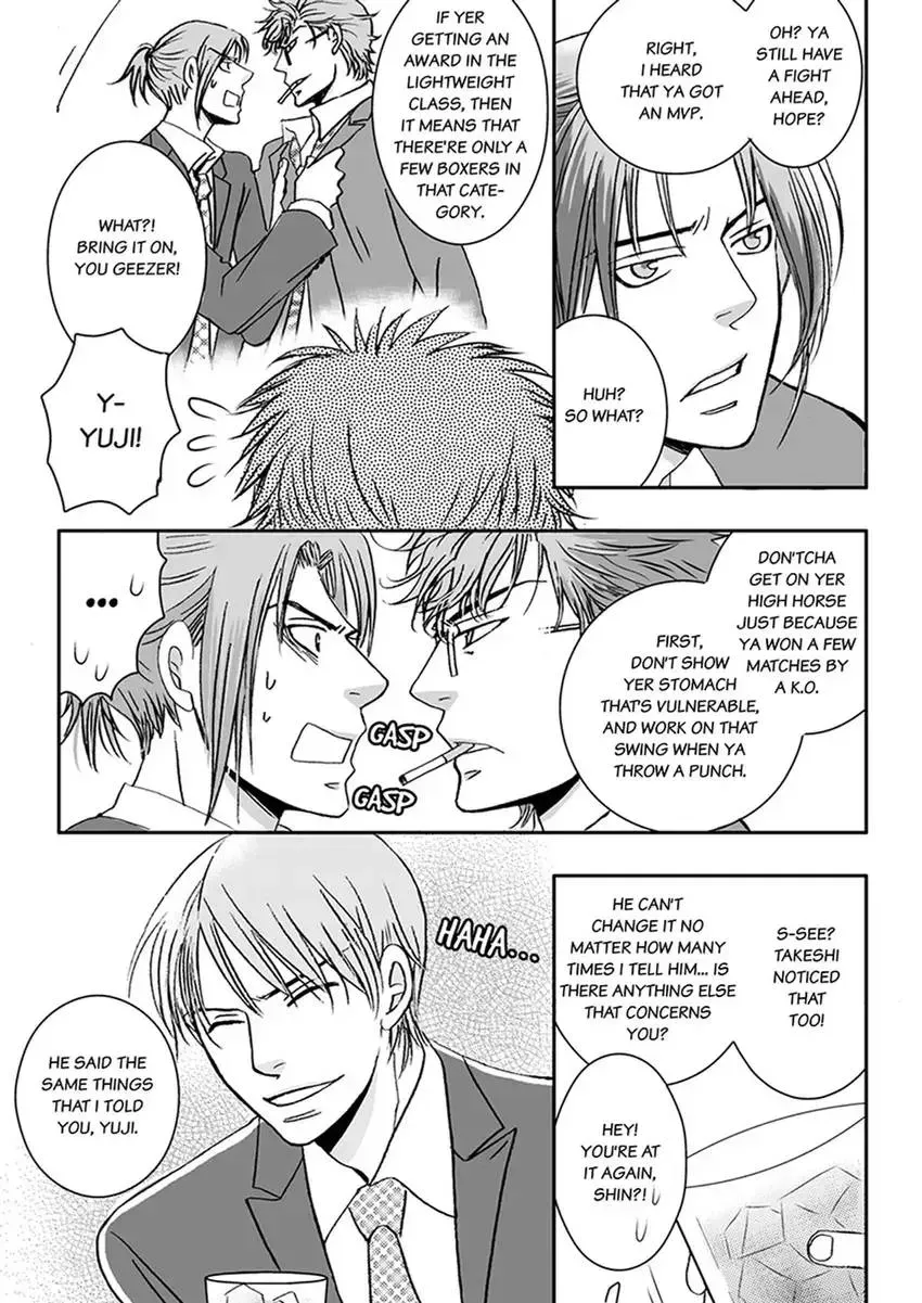 GYM: Love and Desire Between Two Imperfect Beasts Chapter 4 page 67 - 