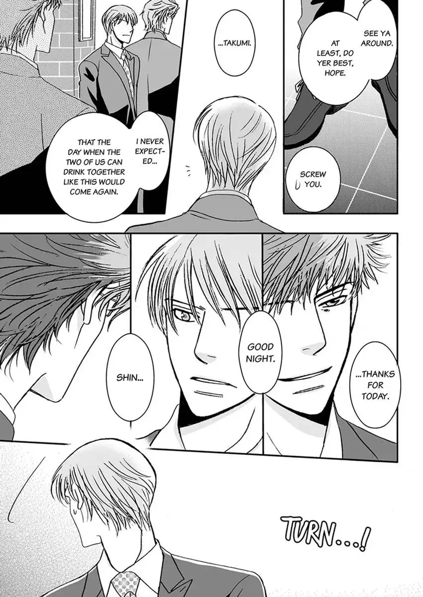 GYM: Love and Desire Between Two Imperfect Beasts Chapter 4 page 69 - 