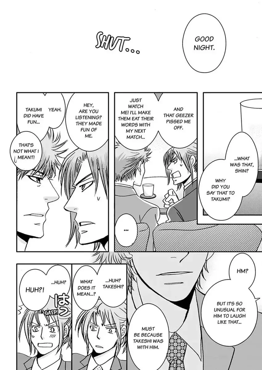 GYM: Love and Desire Between Two Imperfect Beasts Chapter 4 page 70 - 