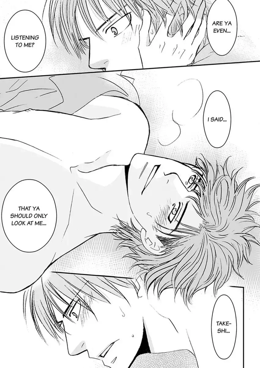 GYM: Love and Desire Between Two Imperfect Beasts Chapter 5 page 11 - 