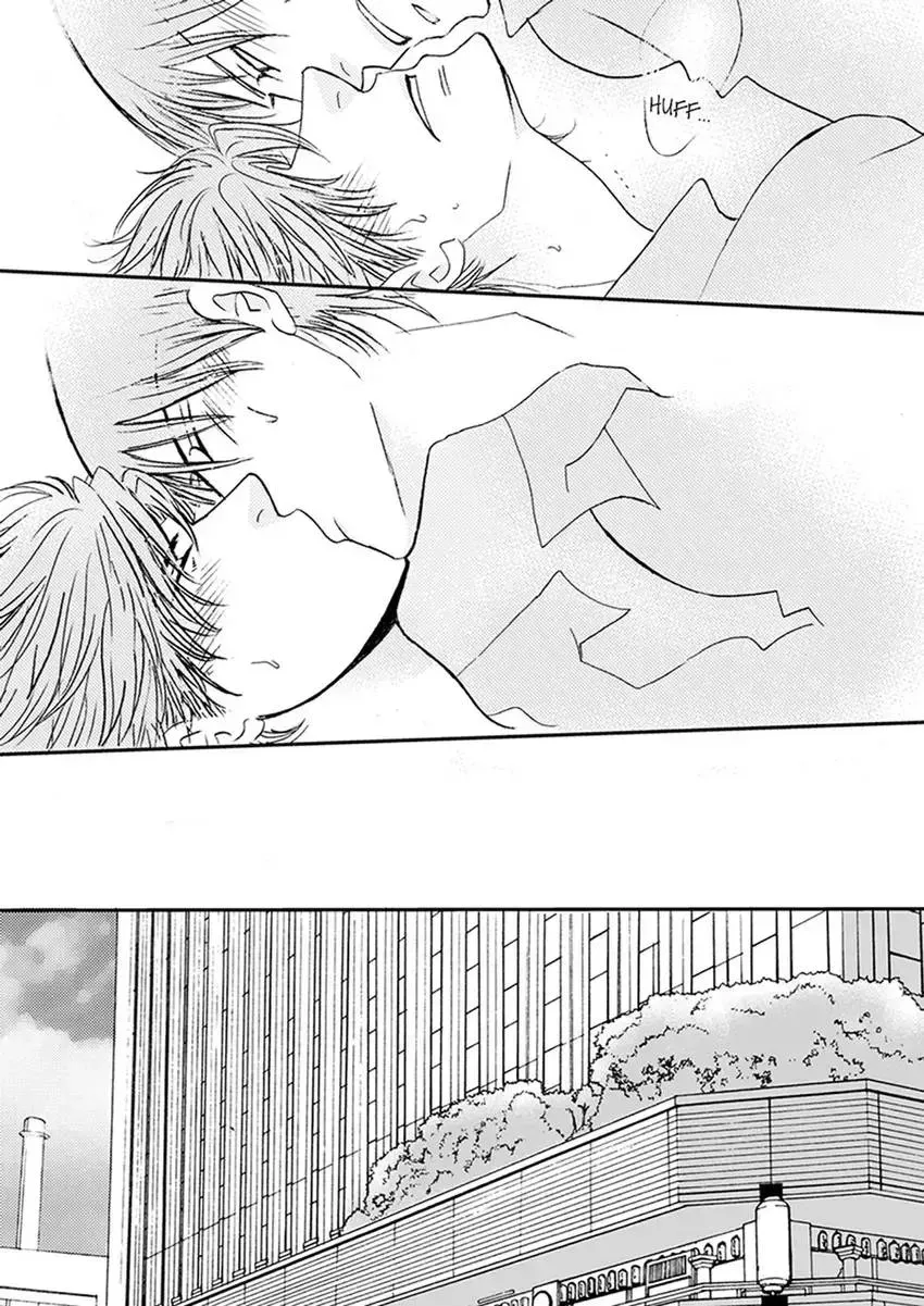 GYM: Love and Desire Between Two Imperfect Beasts Chapter 5 page 13 - 