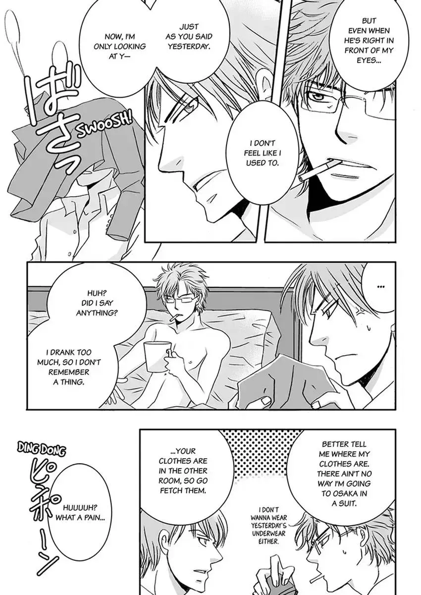 GYM: Love and Desire Between Two Imperfect Beasts Chapter 5 page 15 - 