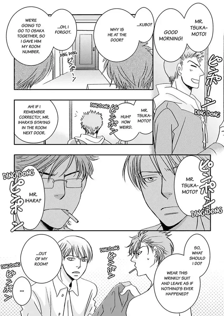 GYM: Love and Desire Between Two Imperfect Beasts Chapter 5 page 16 - 