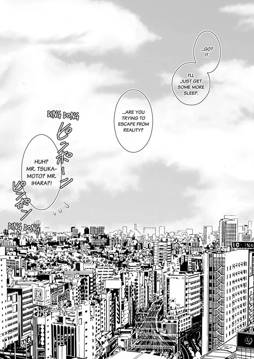 GYM: Love and Desire Between Two Imperfect Beasts Chapter 5 page 17 - 