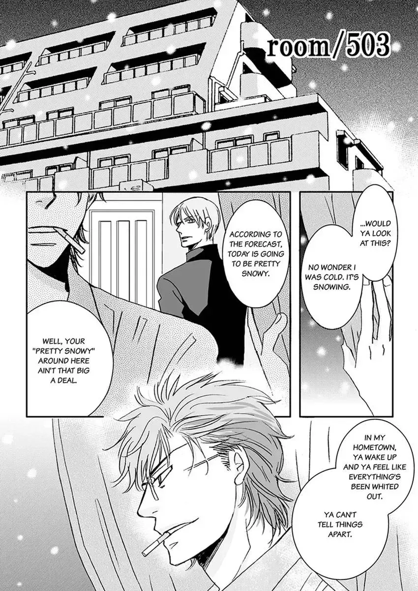 GYM: Love and Desire Between Two Imperfect Beasts Chapter 5 page 18 - 