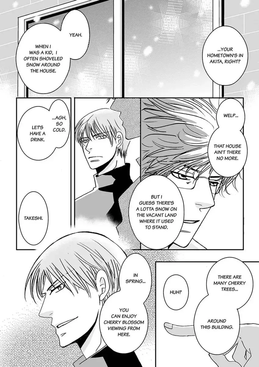 GYM: Love and Desire Between Two Imperfect Beasts Chapter 5 page 19 - 