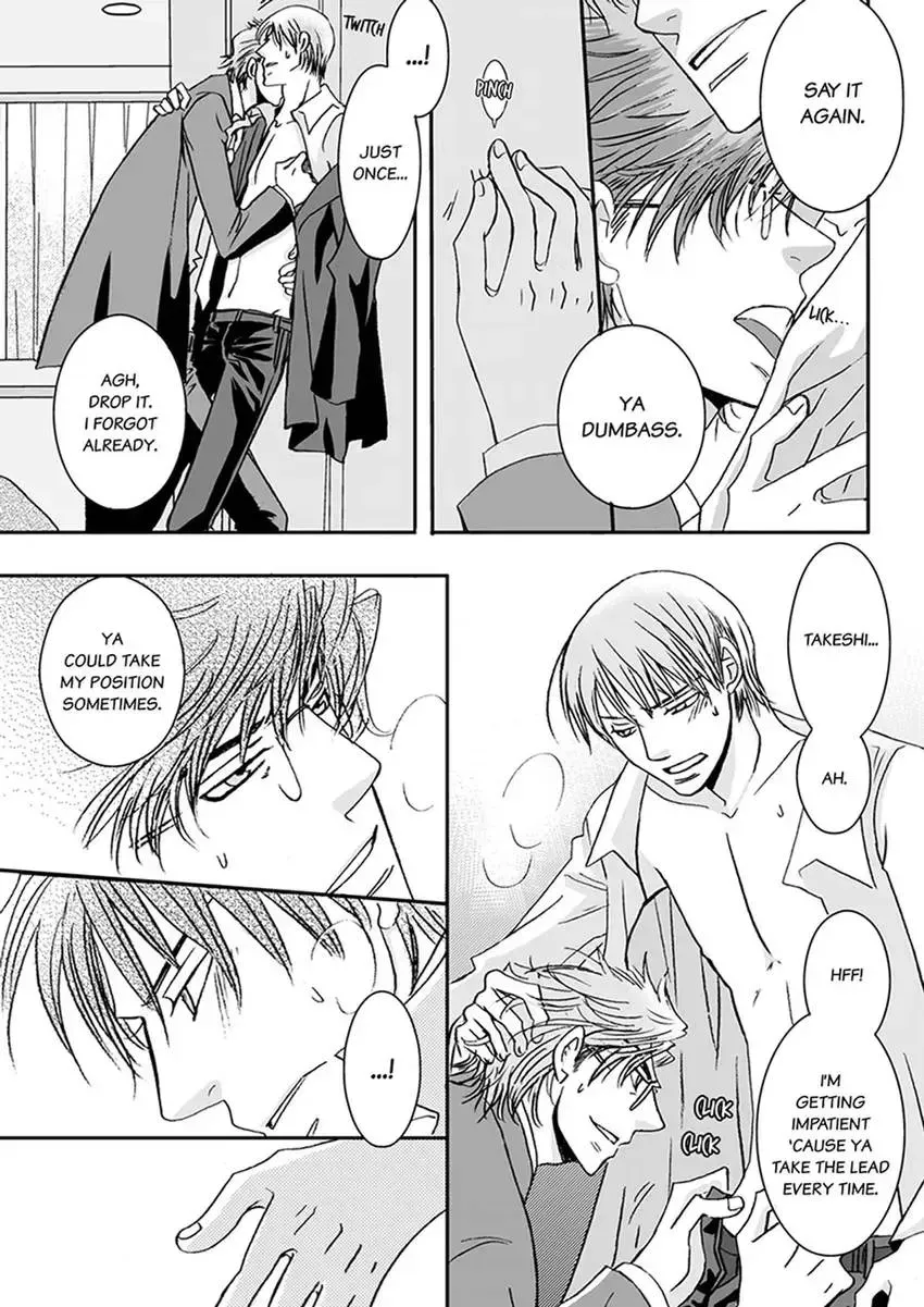 GYM: Love and Desire Between Two Imperfect Beasts Chapter 5 page 3 - 