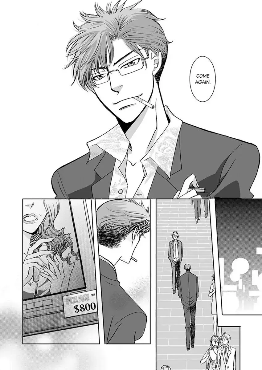 GYM: Love and Desire Between Two Imperfect Beasts Chapter 5 page 24 - 