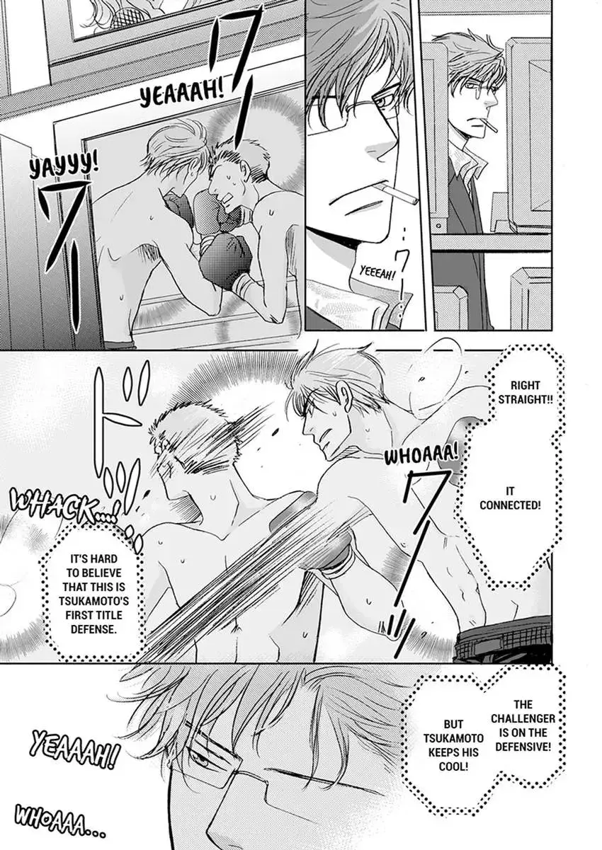GYM: Love and Desire Between Two Imperfect Beasts Chapter 5 page 25 - 