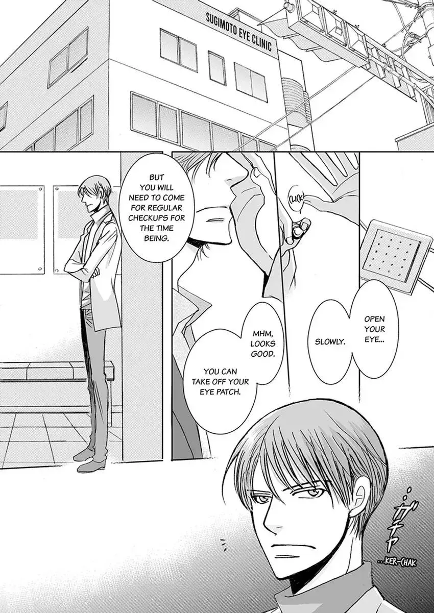 GYM: Love and Desire Between Two Imperfect Beasts Chapter 5 page 28 - 