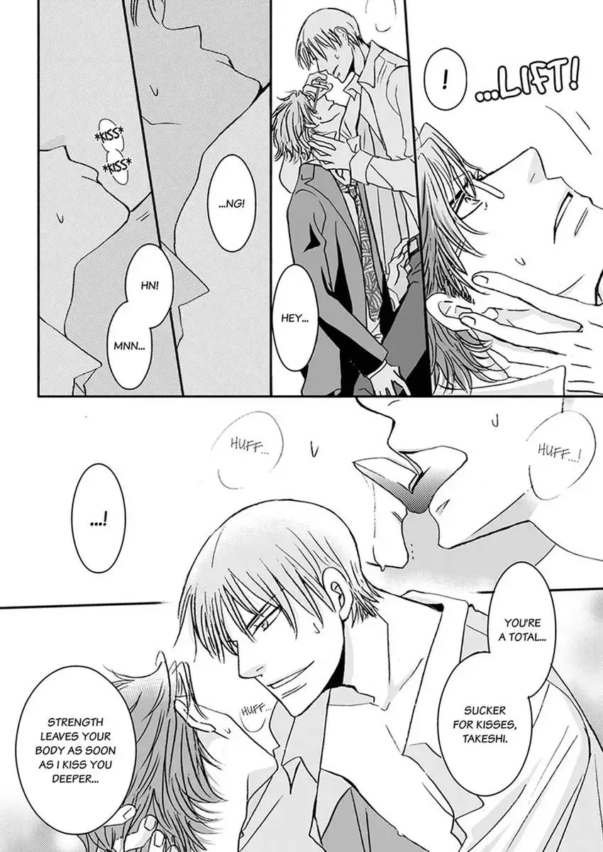 GYM: Love and Desire Between Two Imperfect Beasts Chapter 5 page 4 - 