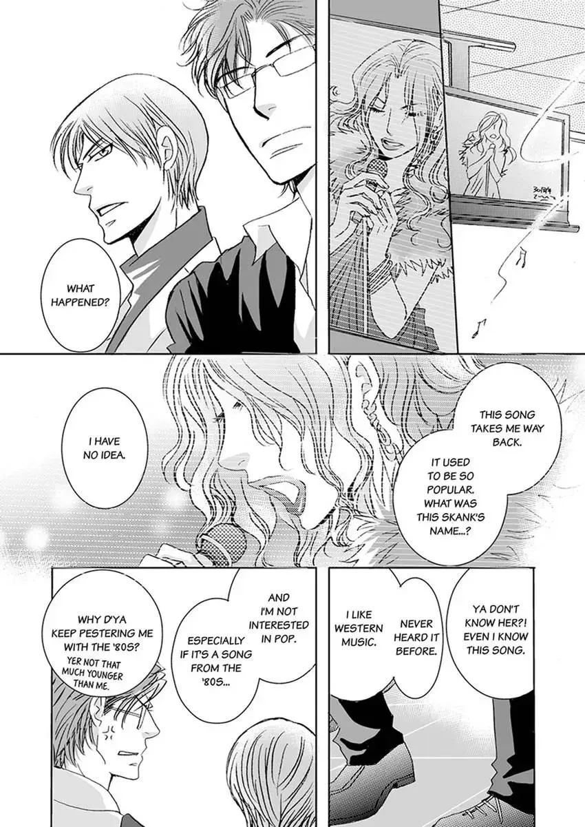 GYM: Love and Desire Between Two Imperfect Beasts Chapter 5 page 32 - 