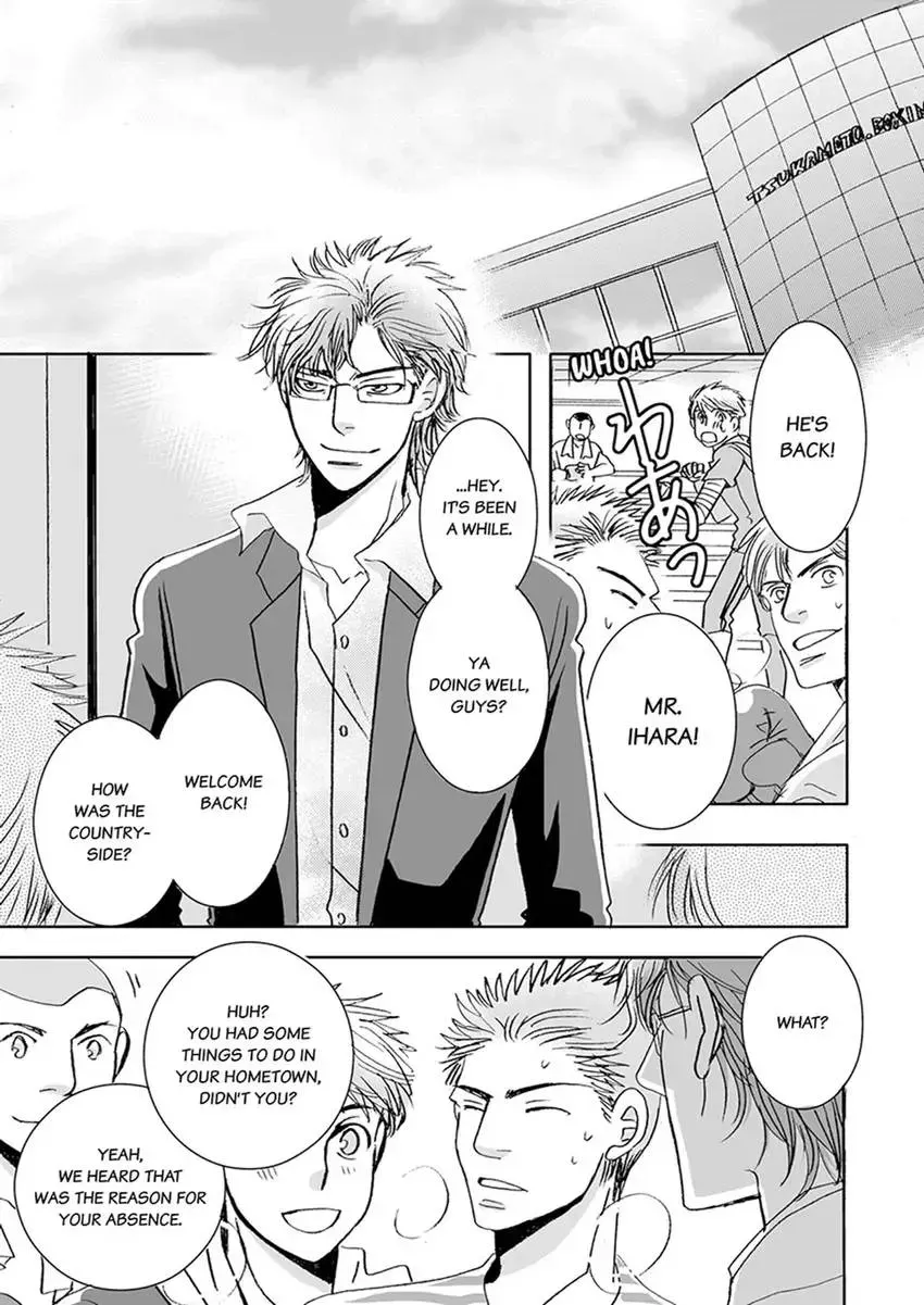 GYM: Love and Desire Between Two Imperfect Beasts Chapter 5 page 33 - 