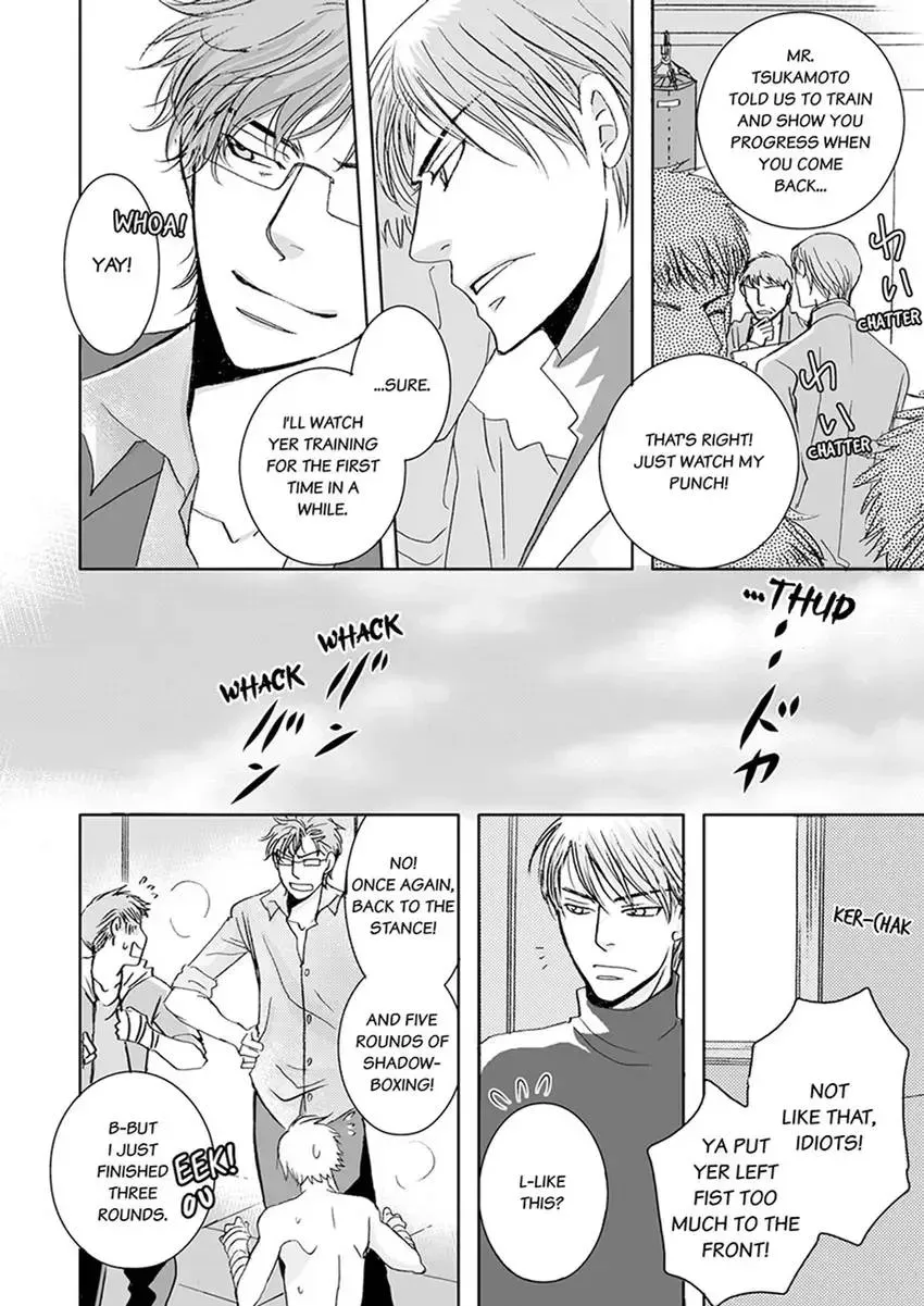 GYM: Love and Desire Between Two Imperfect Beasts Chapter 5 page 34 - 