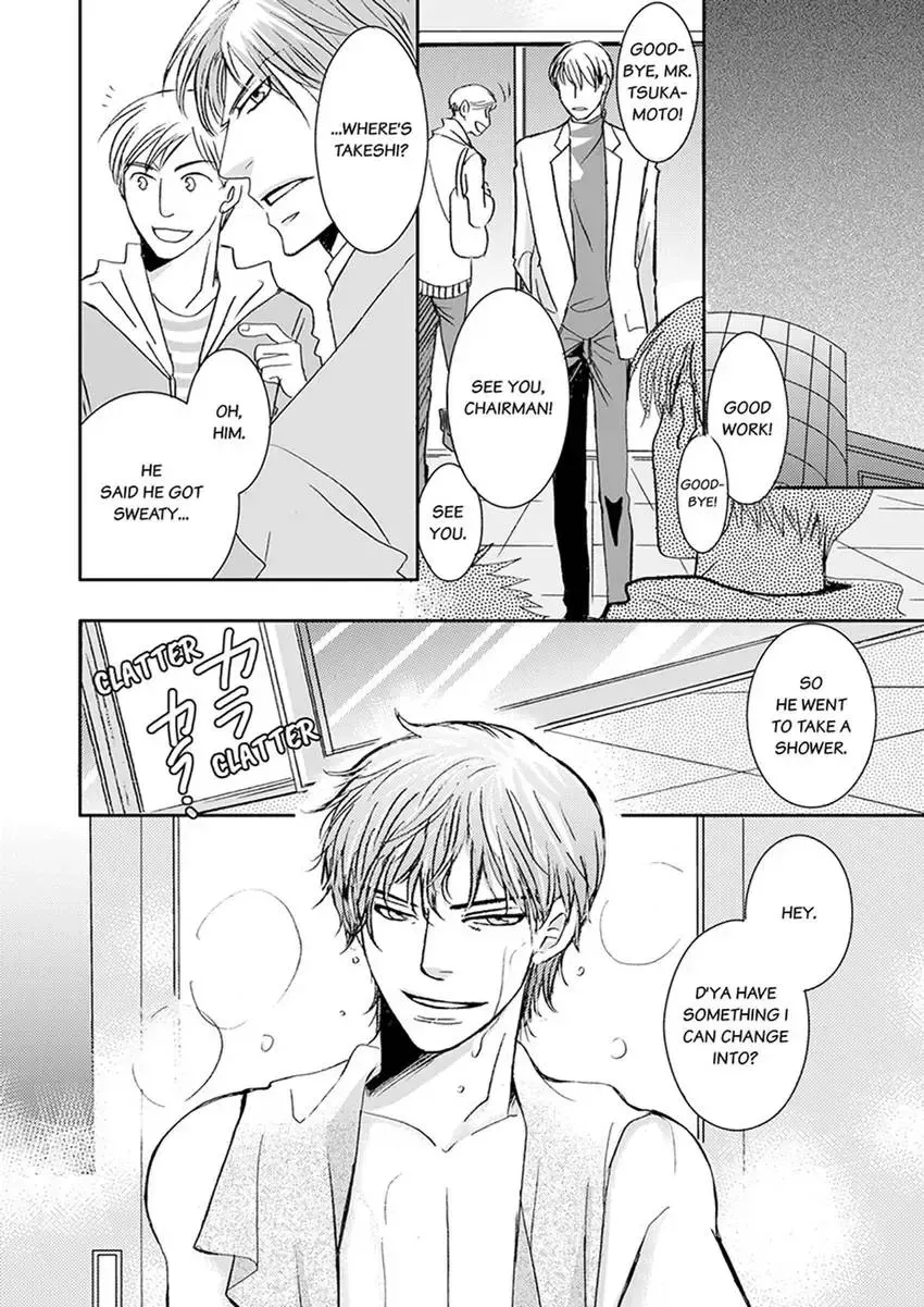 GYM: Love and Desire Between Two Imperfect Beasts Chapter 5 page 36 - 