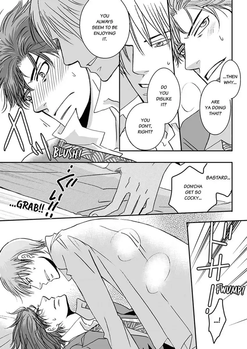 GYM: Love and Desire Between Two Imperfect Beasts Chapter 5 page 5 - 