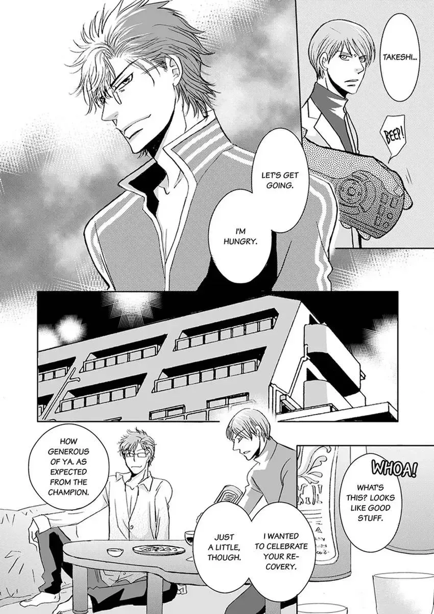 GYM: Love and Desire Between Two Imperfect Beasts Chapter 5 page 42 - 