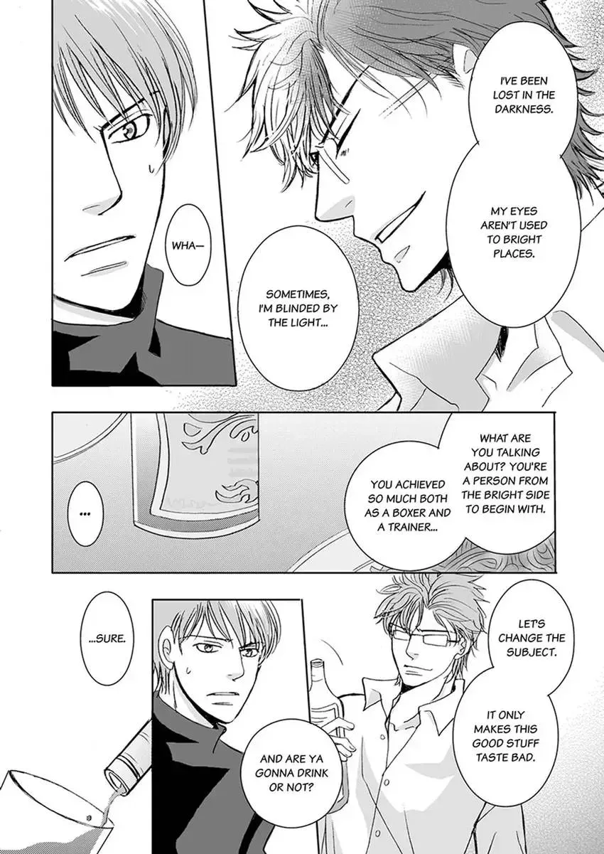 GYM: Love and Desire Between Two Imperfect Beasts Chapter 5 page 45 - 