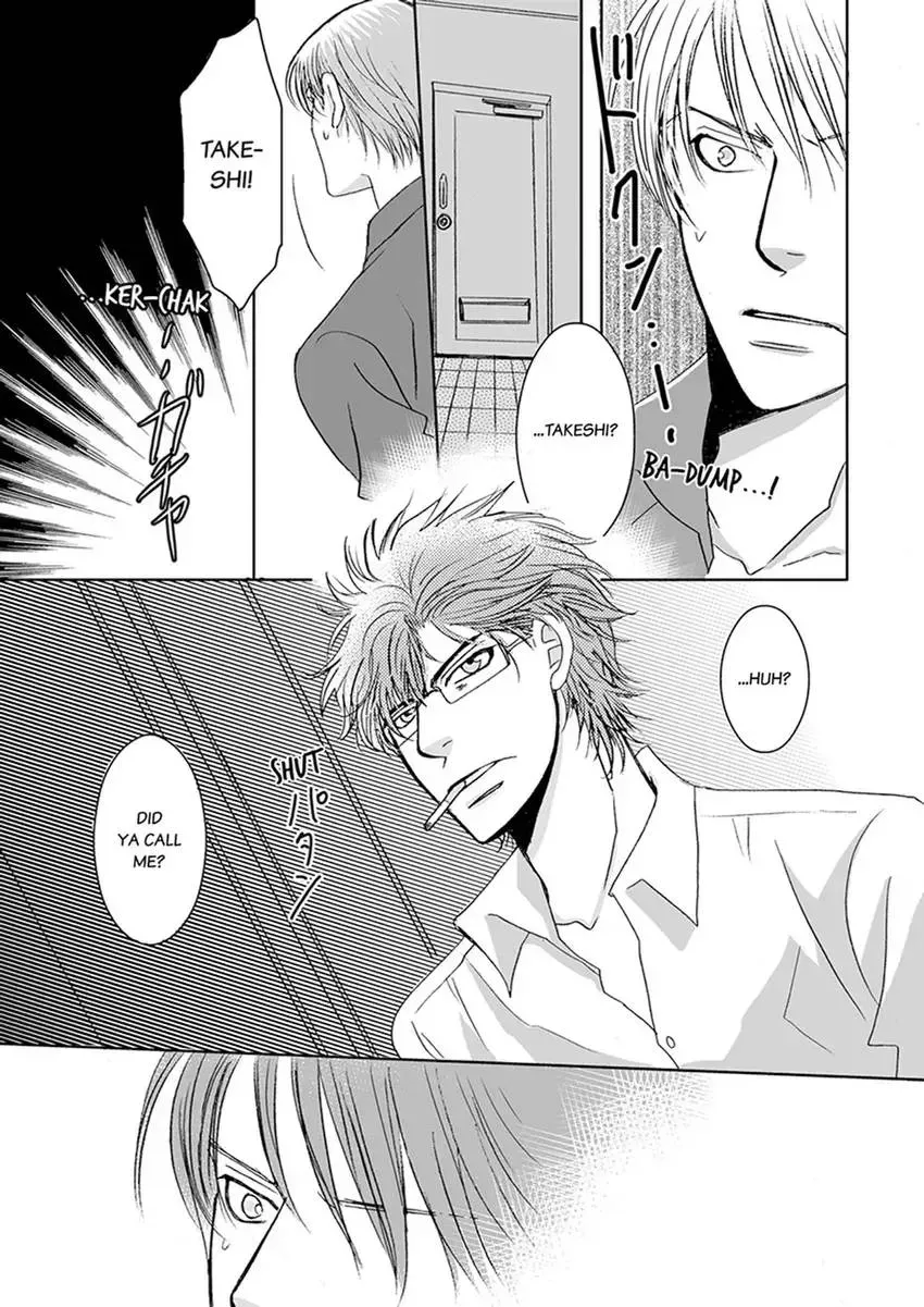 GYM: Love and Desire Between Two Imperfect Beasts Chapter 5 page 47 - 