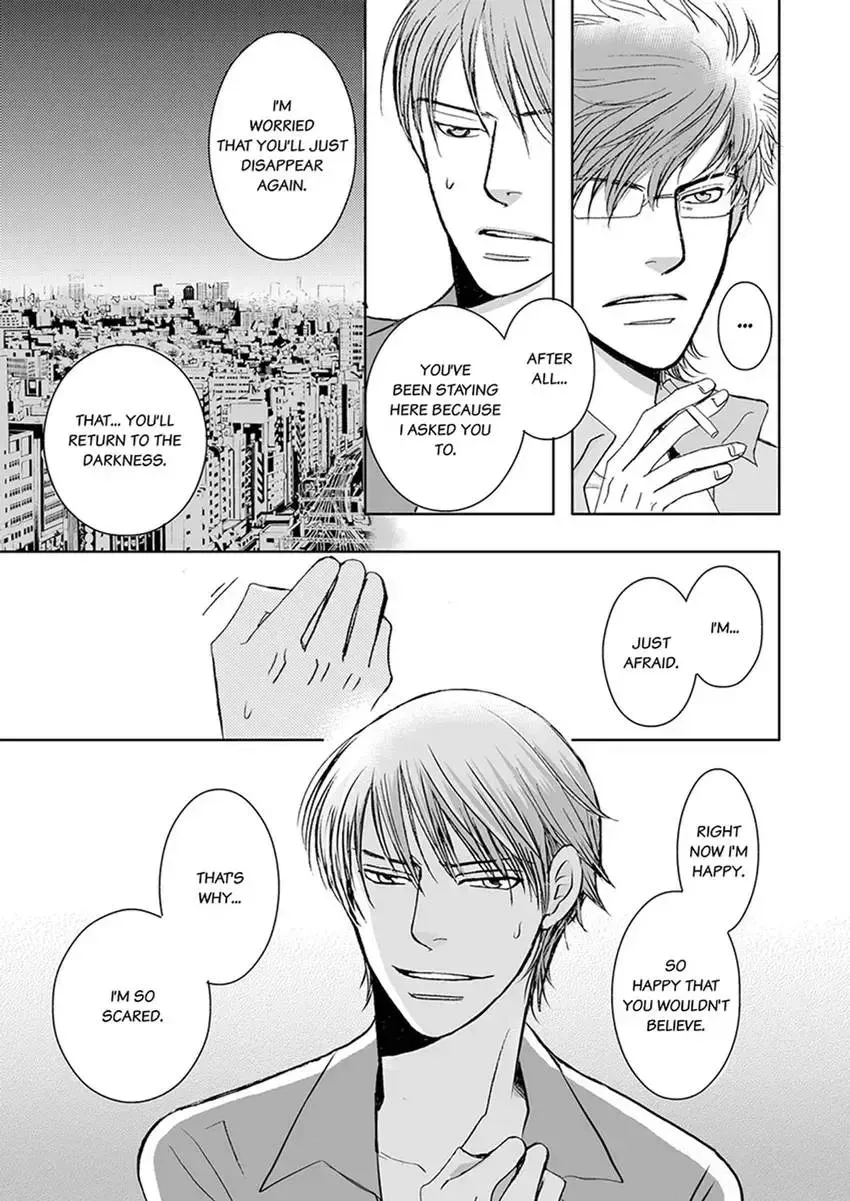 GYM: Love and Desire Between Two Imperfect Beasts Chapter 5 page 49 - 