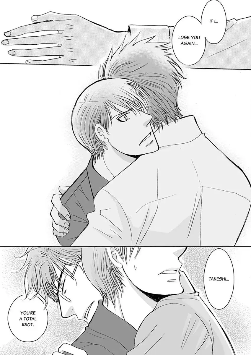 GYM: Love and Desire Between Two Imperfect Beasts Chapter 5 page 50 - 
