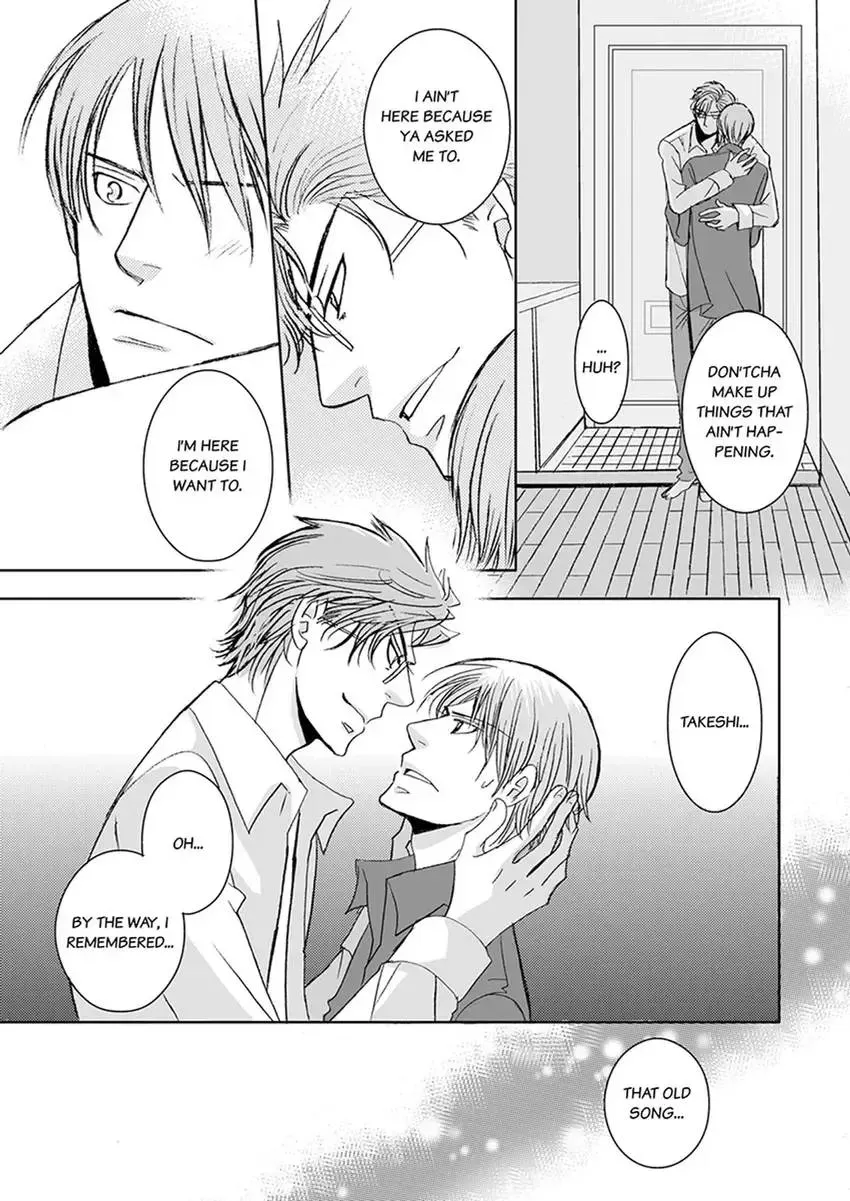 GYM: Love and Desire Between Two Imperfect Beasts Chapter 5 page 51 - 