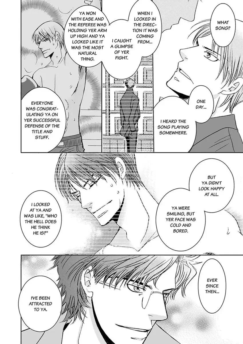GYM: Love and Desire Between Two Imperfect Beasts Chapter 5 page 52 - 