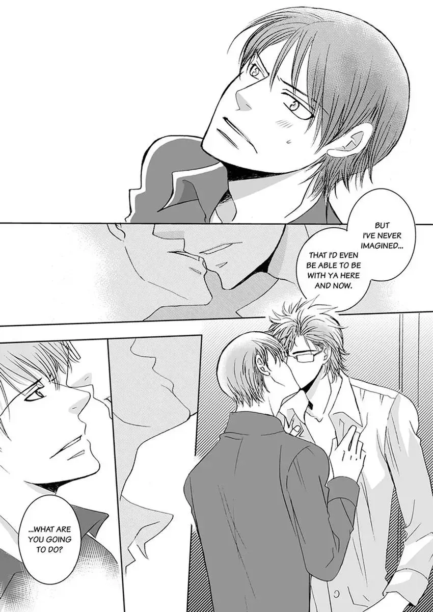 GYM: Love and Desire Between Two Imperfect Beasts Chapter 5 page 53 - 
