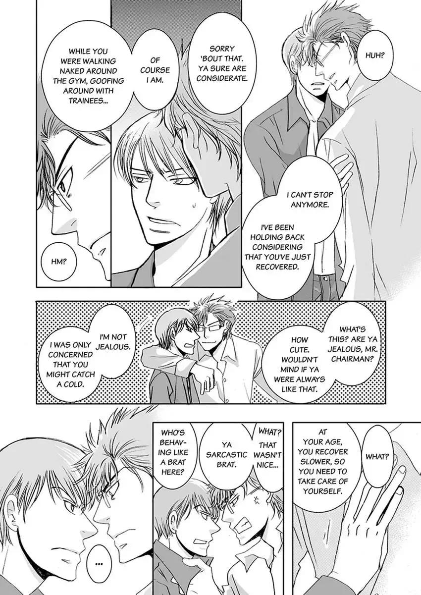 GYM: Love and Desire Between Two Imperfect Beasts Chapter 5 page 54 - 