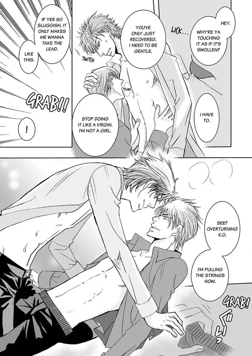 GYM: Love and Desire Between Two Imperfect Beasts Chapter 5 page 57 - 