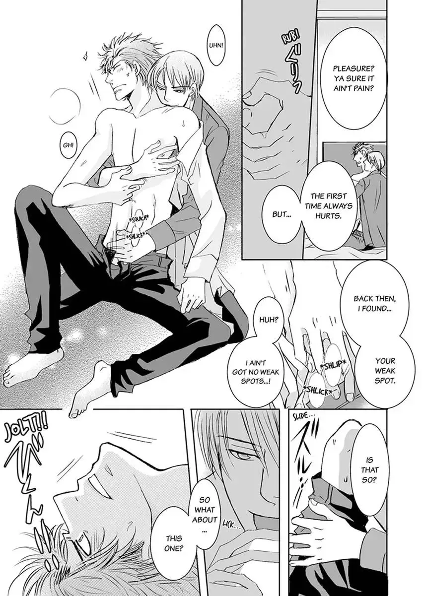 GYM: Love and Desire Between Two Imperfect Beasts Chapter 5 page 59 - 