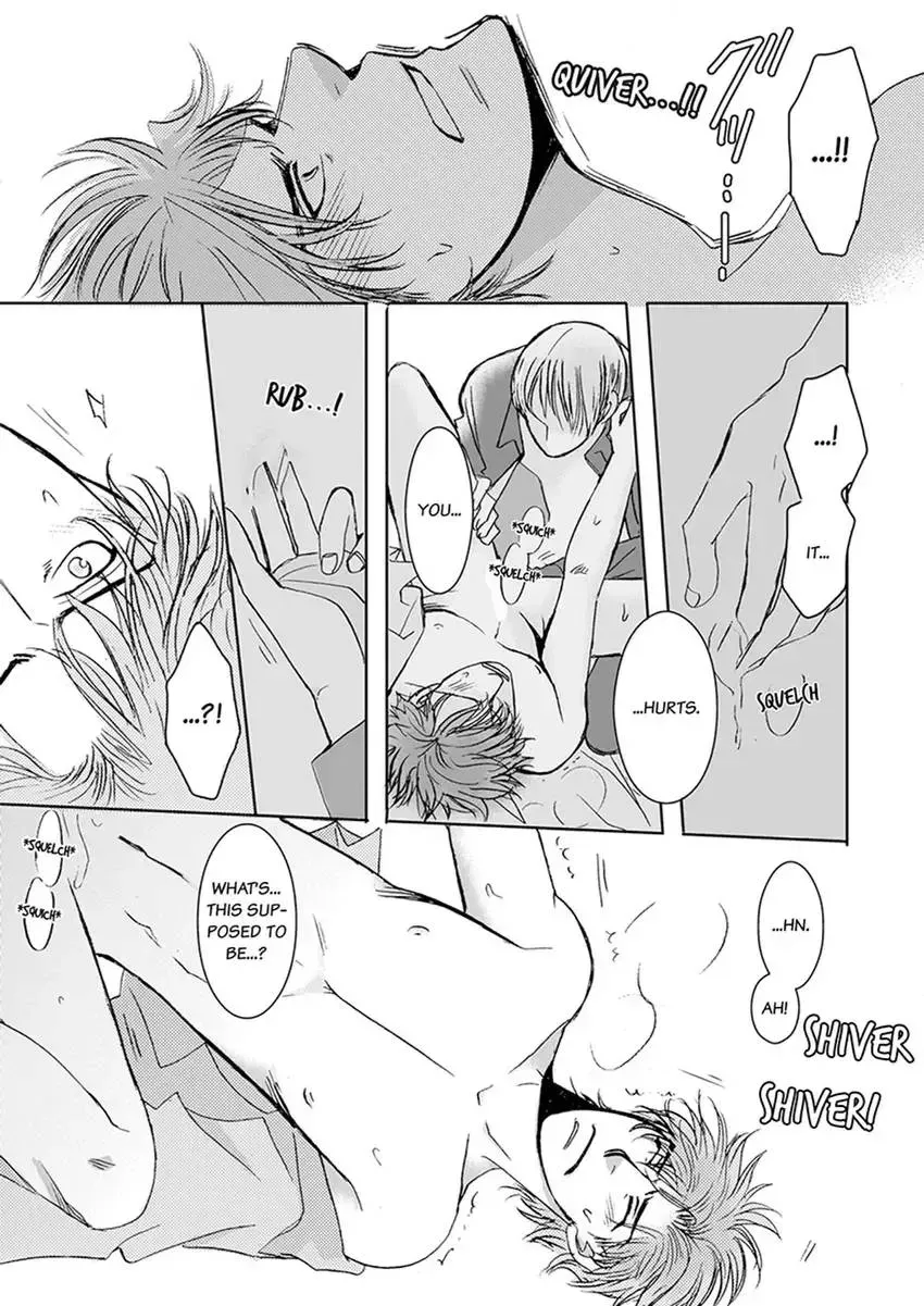 GYM: Love and Desire Between Two Imperfect Beasts Chapter 5 page 61 - 