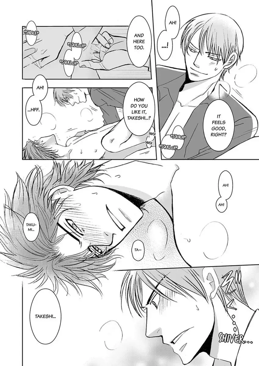 GYM: Love and Desire Between Two Imperfect Beasts Chapter 5 page 62 - 