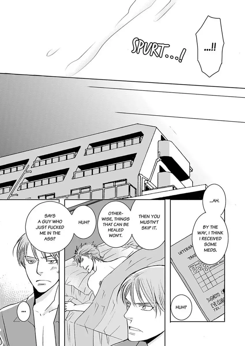 GYM: Love and Desire Between Two Imperfect Beasts Chapter 5 page 65 - 