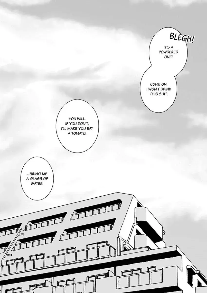 GYM: Love and Desire Between Two Imperfect Beasts Chapter 5 page 67 - 