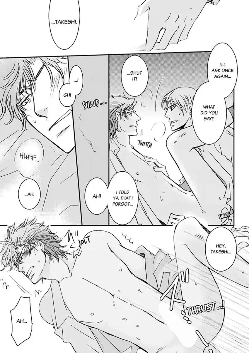 GYM: Love and Desire Between Two Imperfect Beasts Chapter 5 page 9 - 